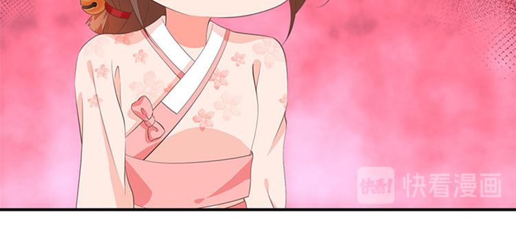 第23话 厚蛋烧(1/2)-第24话