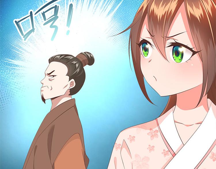 第23话 厚蛋烧(1/2)-第24话