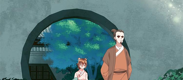第23话 厚蛋烧(1/2)-第24话