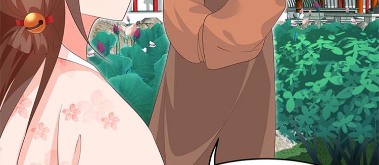 第23话 厚蛋烧(1/2)-第24话