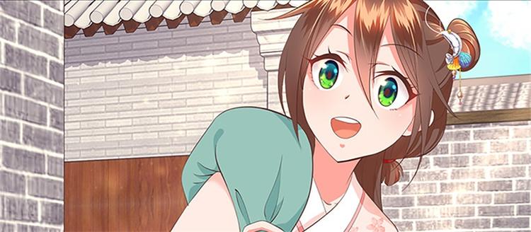 第25话 冠我的姓(1/2)-第26话