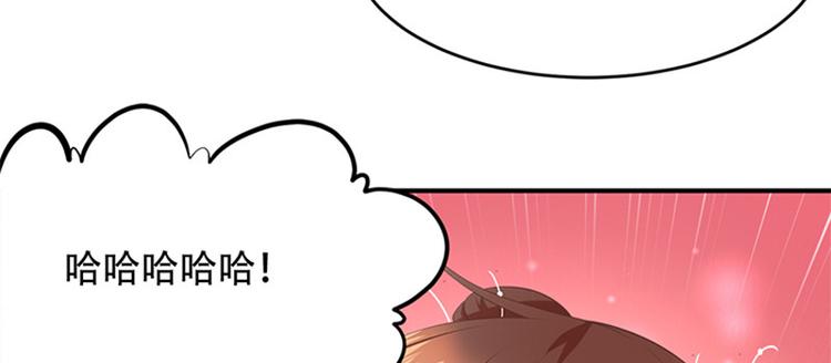 第27话 孩子气的你(1/2)-第28话