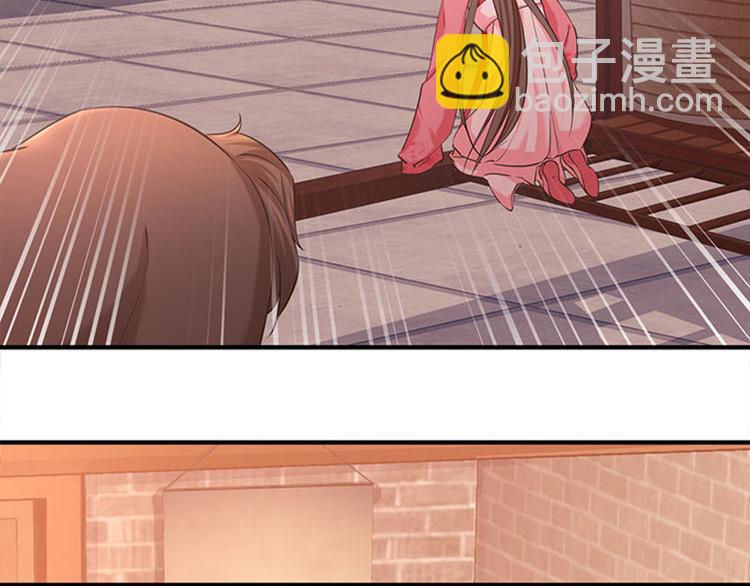 第三话 没钱的苦恼(1/3)-第4话