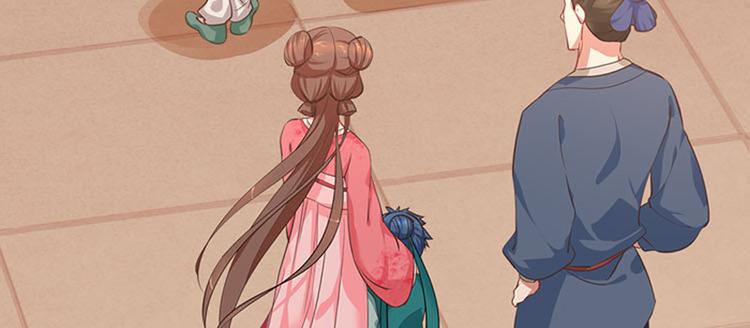 第三话 没钱的苦恼(1/3)-第4话