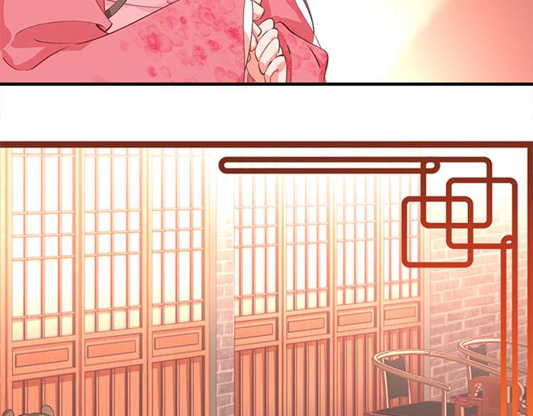 第三话 没钱的苦恼(1/3)-第4话