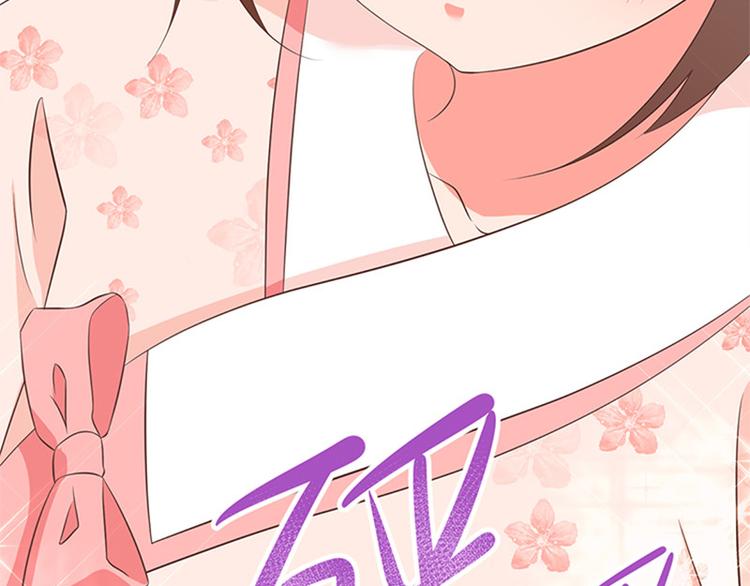 第31话 公子的觉悟(1/2)-第32话