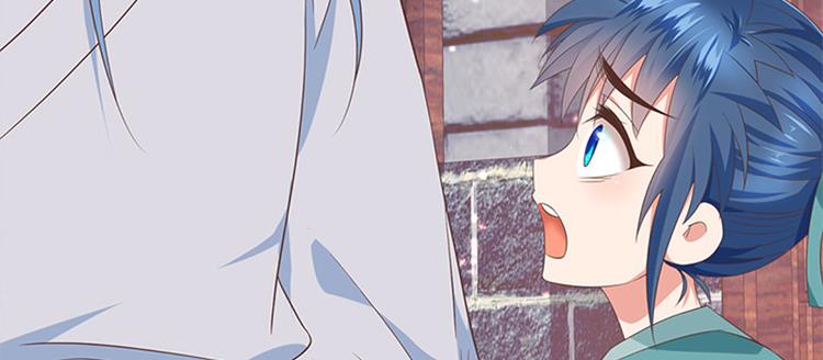 第31话 公子的觉悟(1/2)-第32话