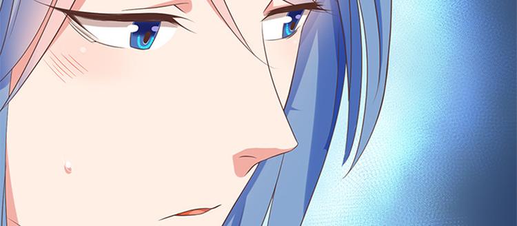 第31话 公子的觉悟(1/2)-第32话