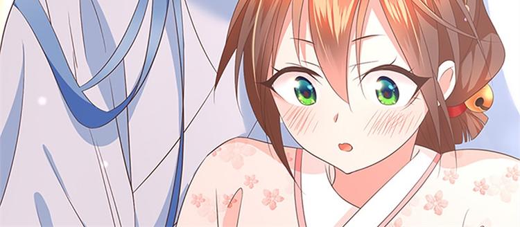 第31话 公子的觉悟(1/2)-第32话