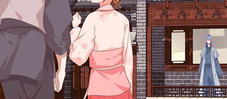 第33话 春心萌动(1/3)-第34话