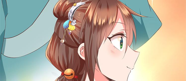 第33话 春心萌动(1/3)-第34话
