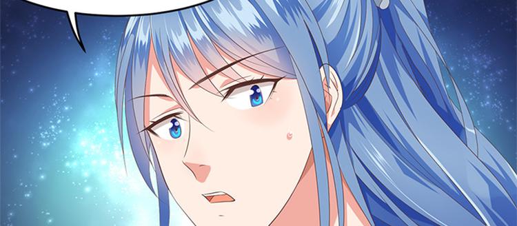 第33话 春心萌动(1/3)-第34话