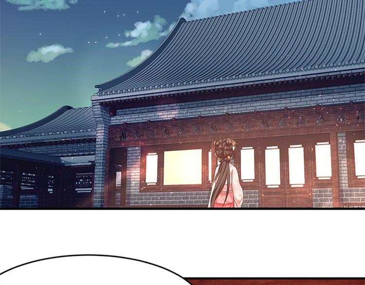 第33话 春心萌动(1/3)-第34话