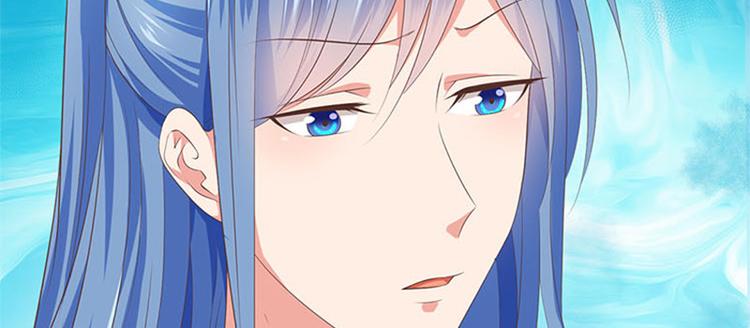 第35话 追女孩子的方法(1/2)-第36话