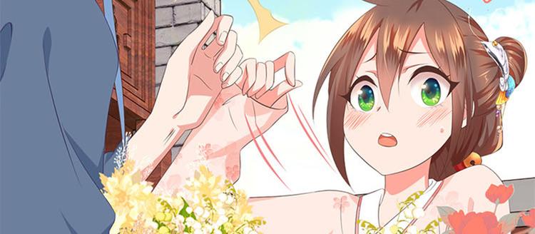 第35话 追女孩子的方法(1/2)-第36话