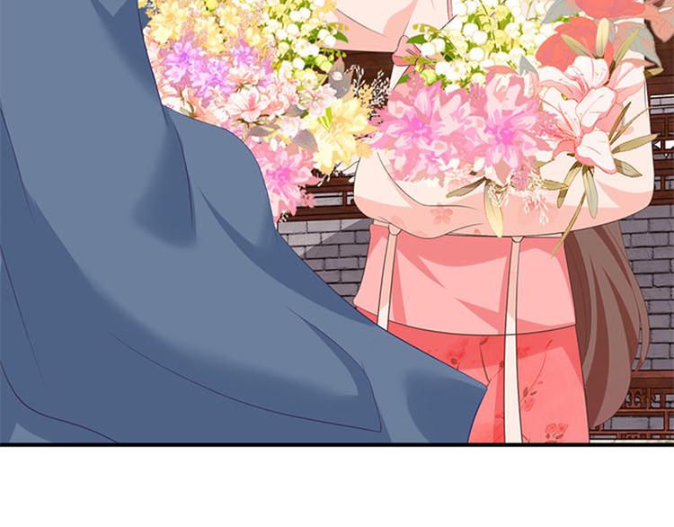 第35话 追女孩子的方法(1/2)-第36话