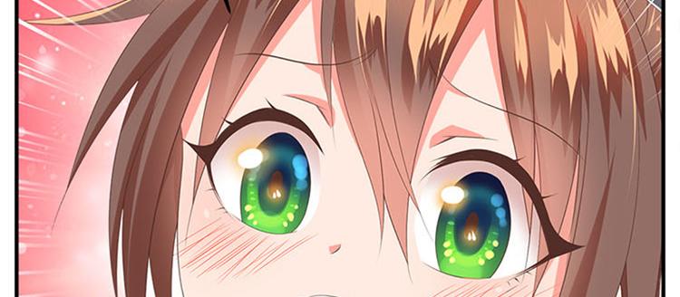 第35话 追女孩子的方法(1/2)-第36话