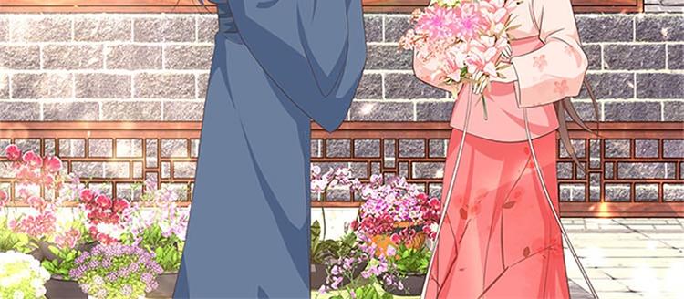 第35话 追女孩子的方法(1/2)-第36话