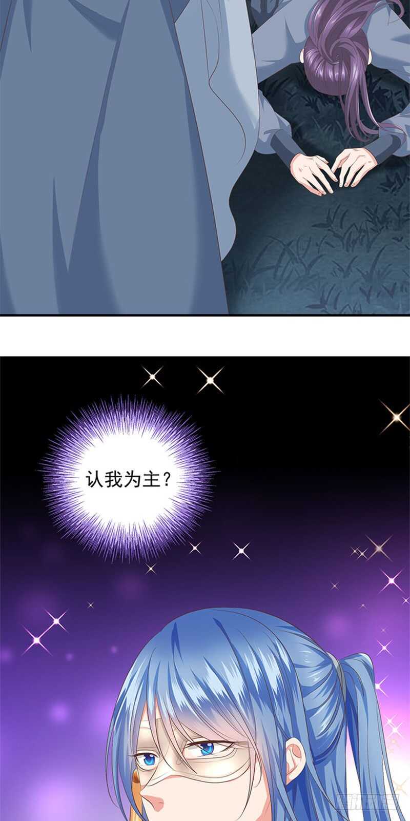 第39话 收小弟-第40话