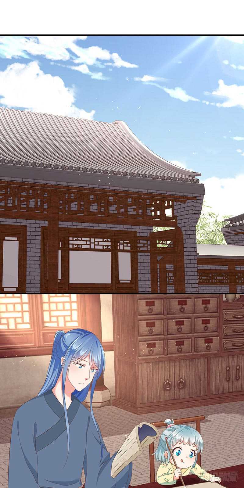 第45话 败家小娘子？-第46话