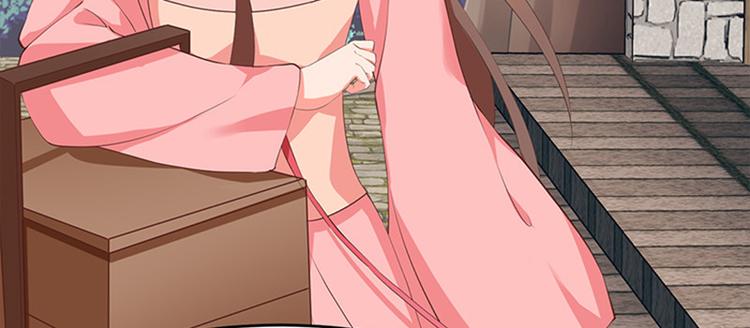 第5话 被绑架啦(1/3)-第6话