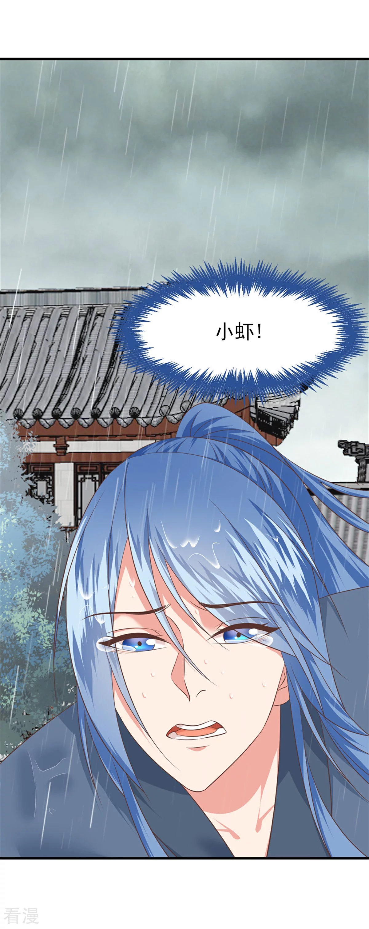最终话 完结篇-第62话
