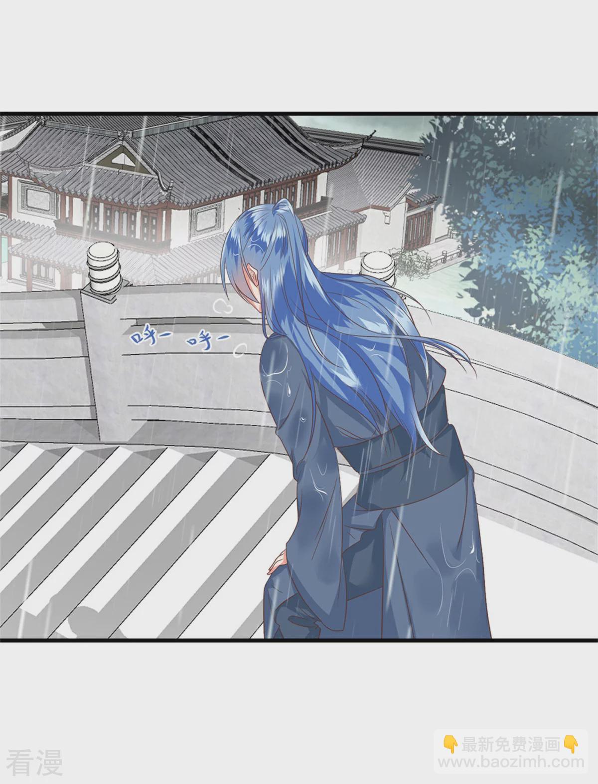 最终话 完结篇-第62话