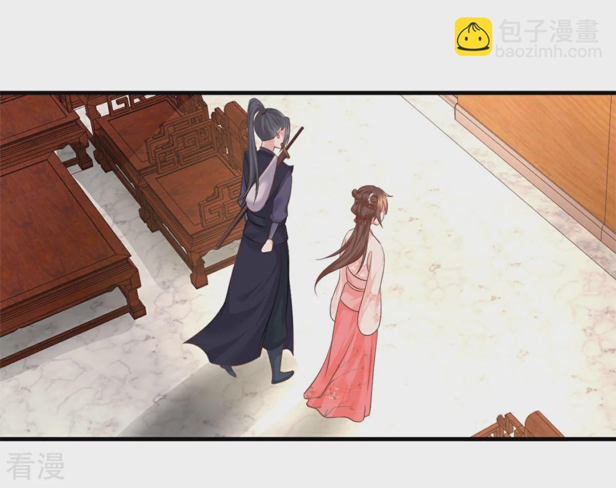 最终话 完结篇-第62话