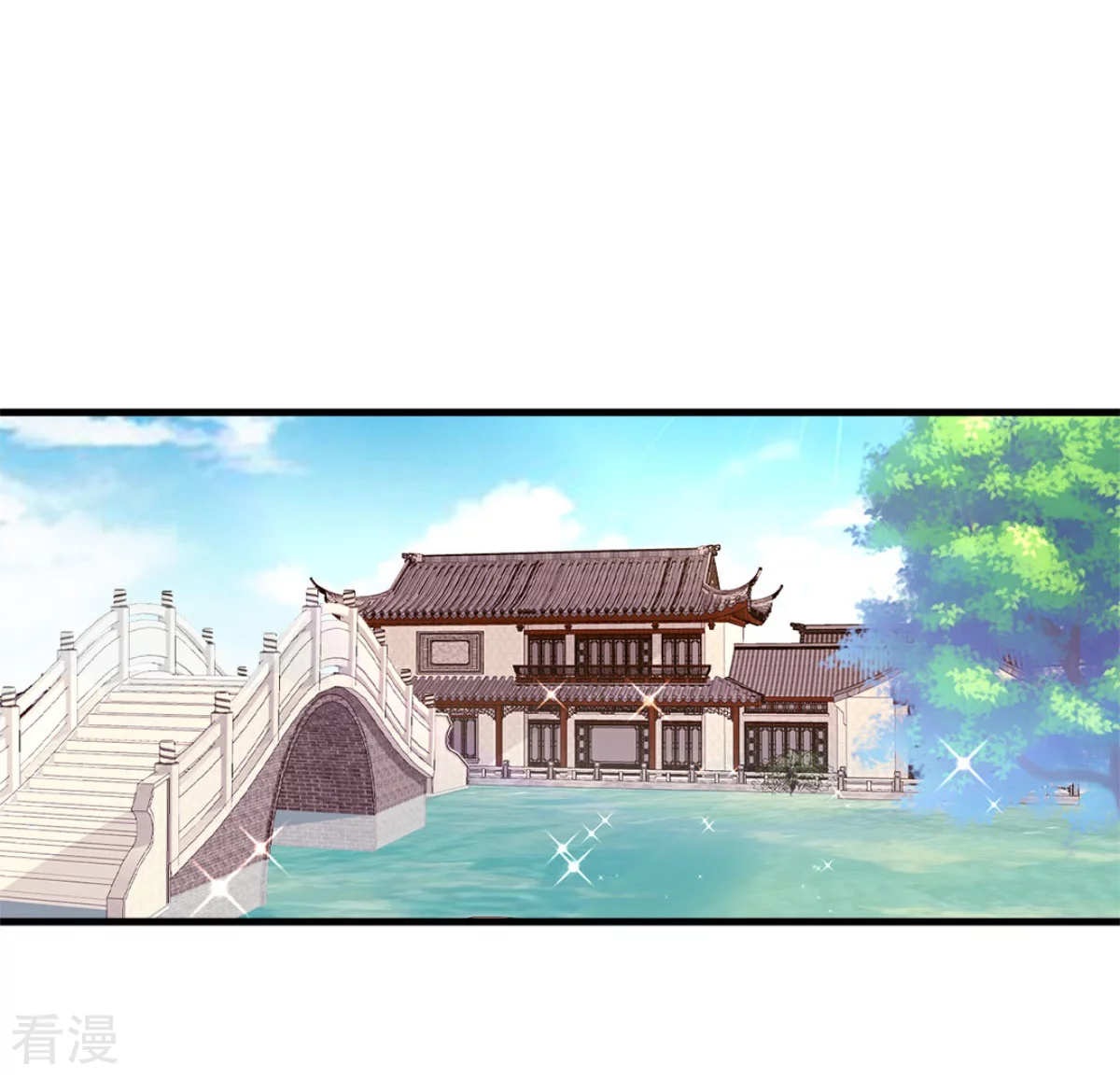 最终话 完结篇-第62话