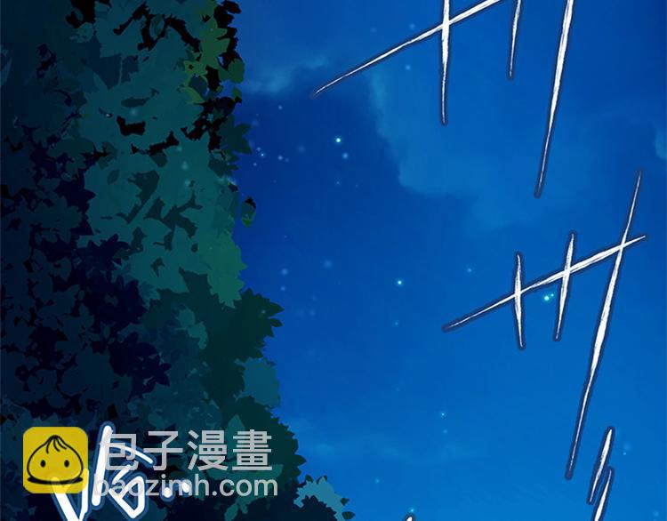 第7话 祸不单行(1/3)-第8话