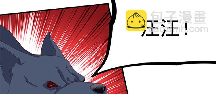 第7话 祸不单行(1/3)-第8话