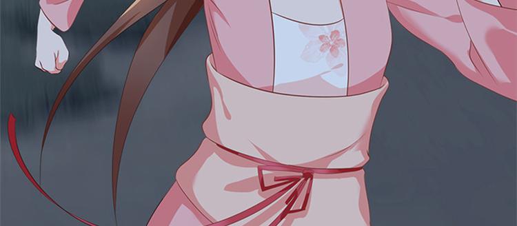 第7话 祸不单行(1/3)-第8话