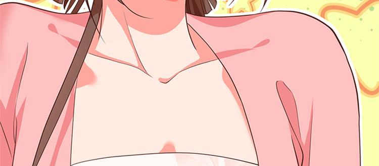 第9话 有房一族(1/3)-第10话