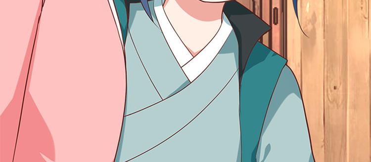 第9话 有房一族(1/3)-第10话