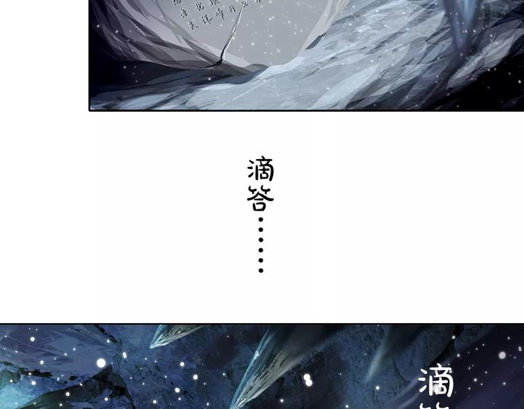 第1话 包子脸也要当掌门(1/2)-第2话