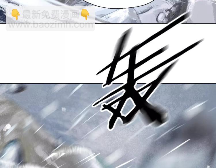 第1话 包子脸也要当掌门(1/2)-第2话