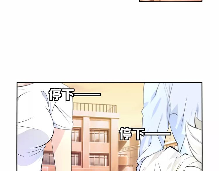 第12话 不甘心的小掌门(1/2)-第14话