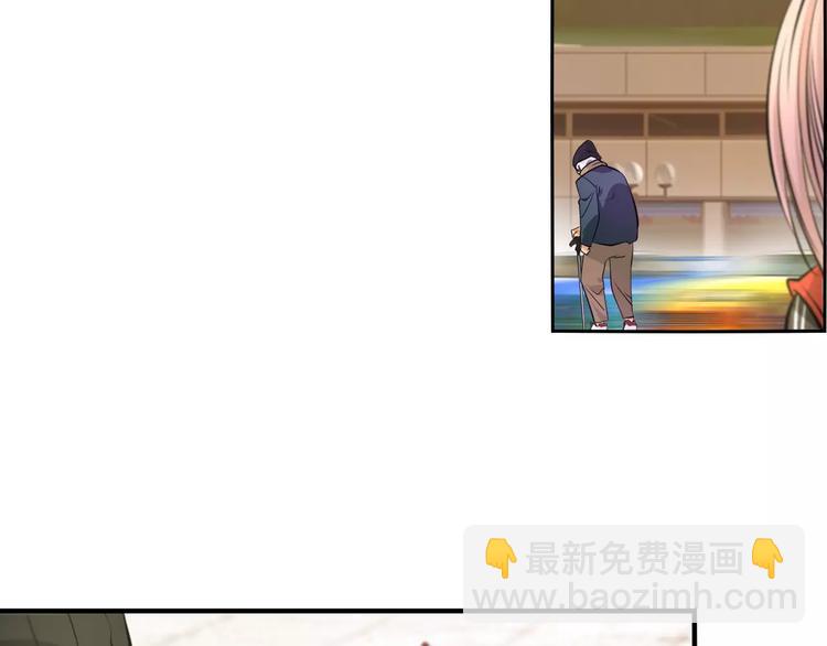 第14话 公主病？傻白甜！(1/2)-第16话