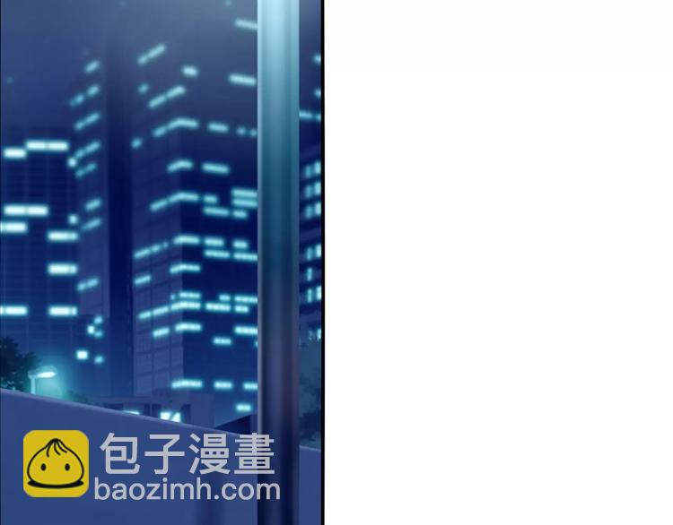 第14话 公主病？傻白甜！(1/2)-第16话