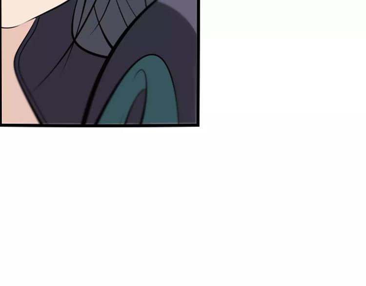 第16话 变态摸骨师？(1/2)-第18话