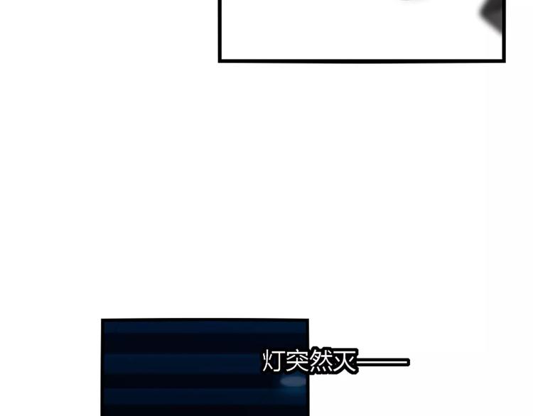 第20话 竞争者们(1/2)-第22话