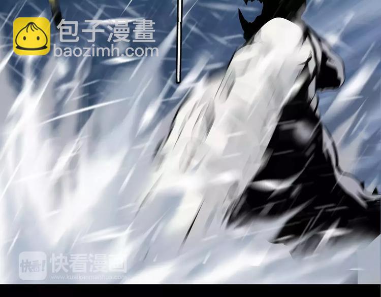 第31话 雪崩(1/2)-第34话