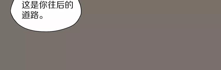第37话 你的位置属于我(1/2)-第40话