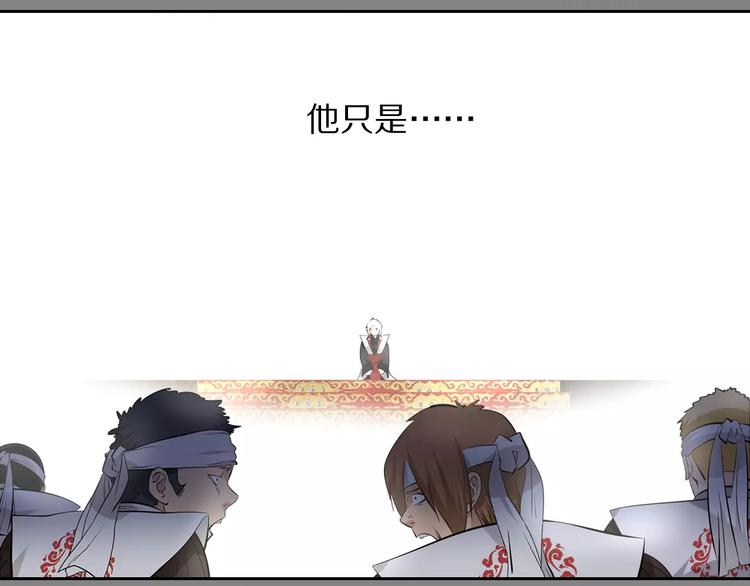 第37话 你的位置属于我(1/2)-第40话