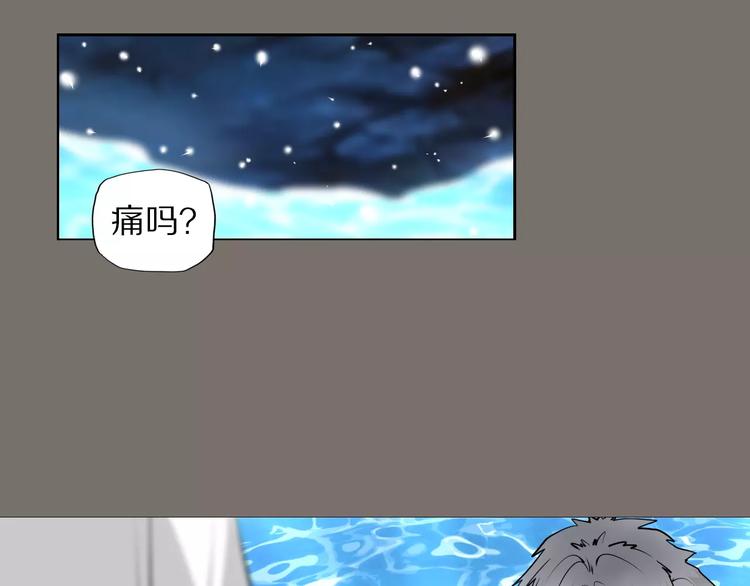 第37话 你的位置属于我(1/2)-第40话