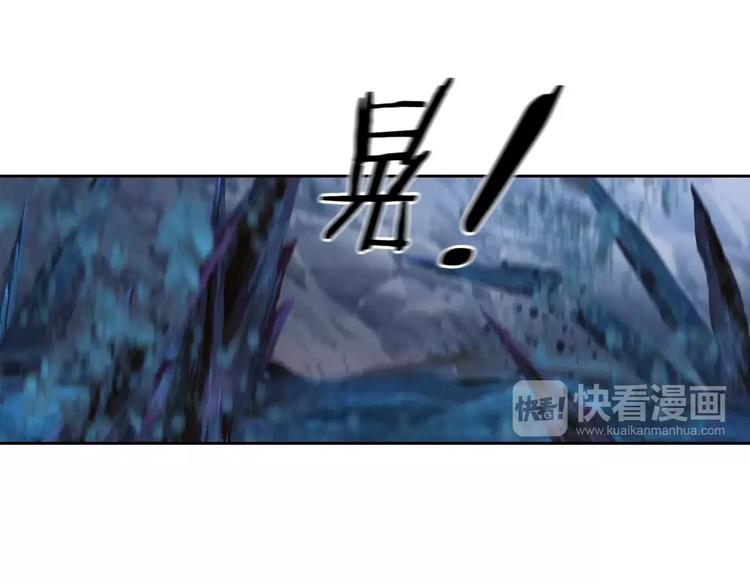 第39话 隐藏地图崩塌(1/2)-第42话