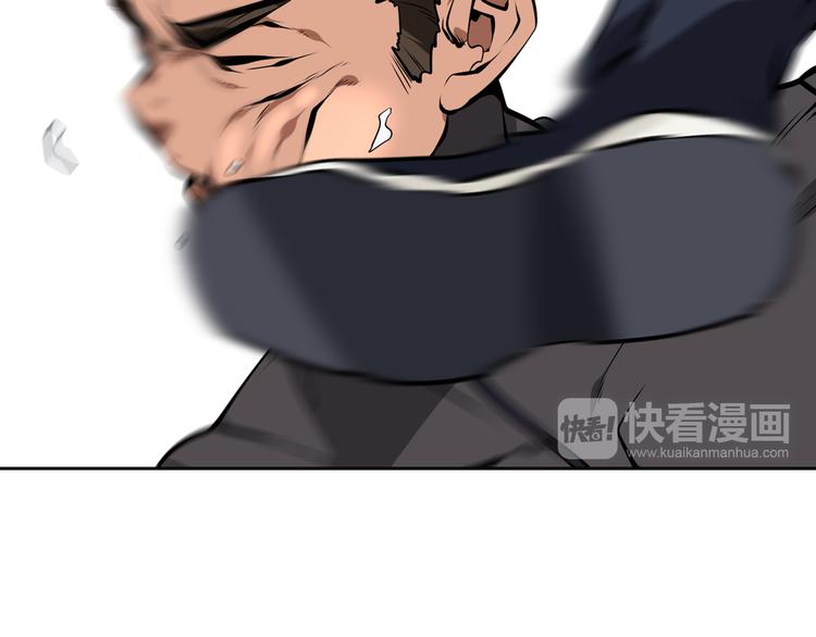 第43话 无人能挡？-第46话