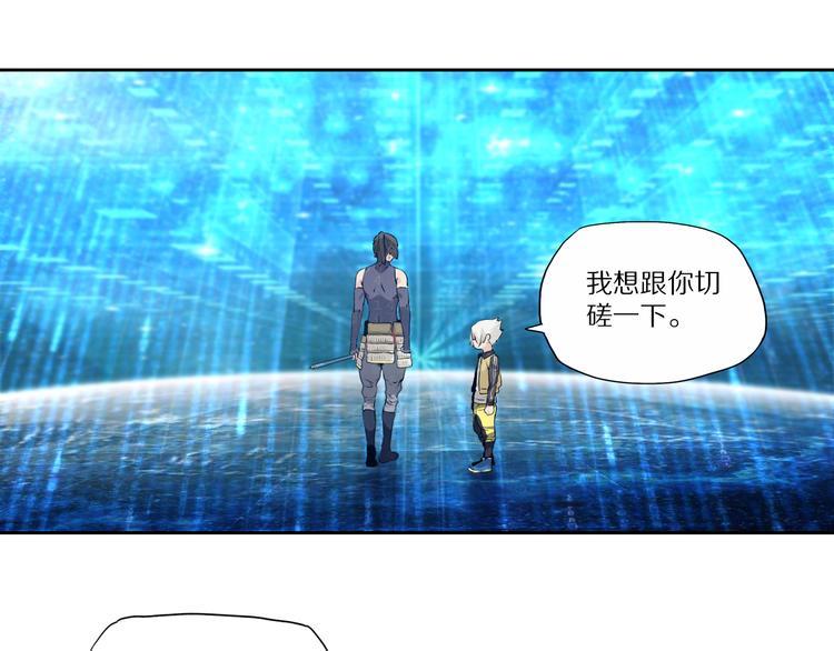 第44话 一击必杀(1/2)-第48话