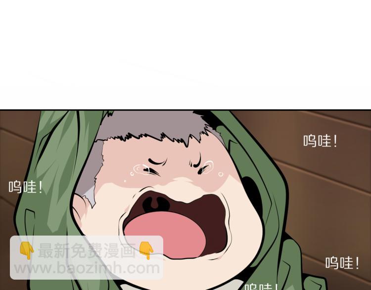 番外2：凤来音传（2）-第54话