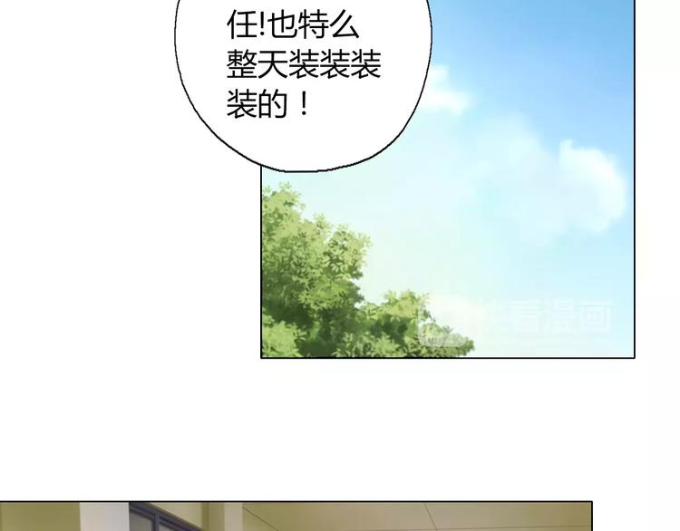 第7话 失落的武林传说(1/2)-第8话